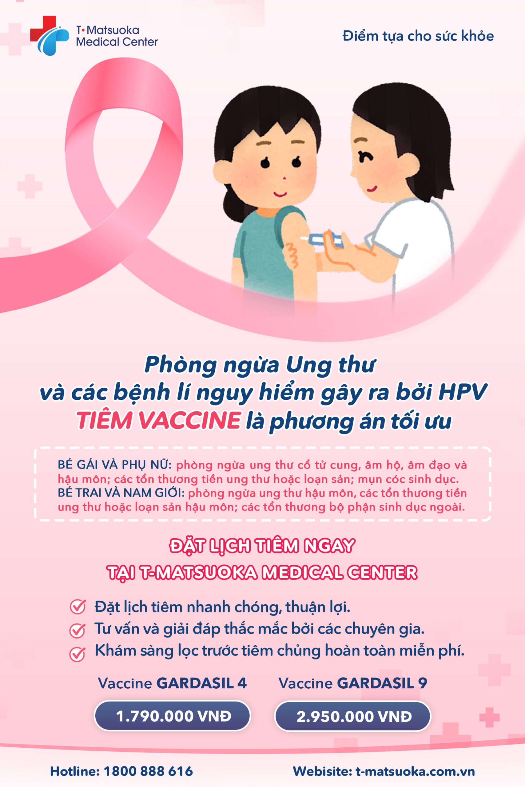 Phản ứng phụ thường gặp sau khi tiêm HPV