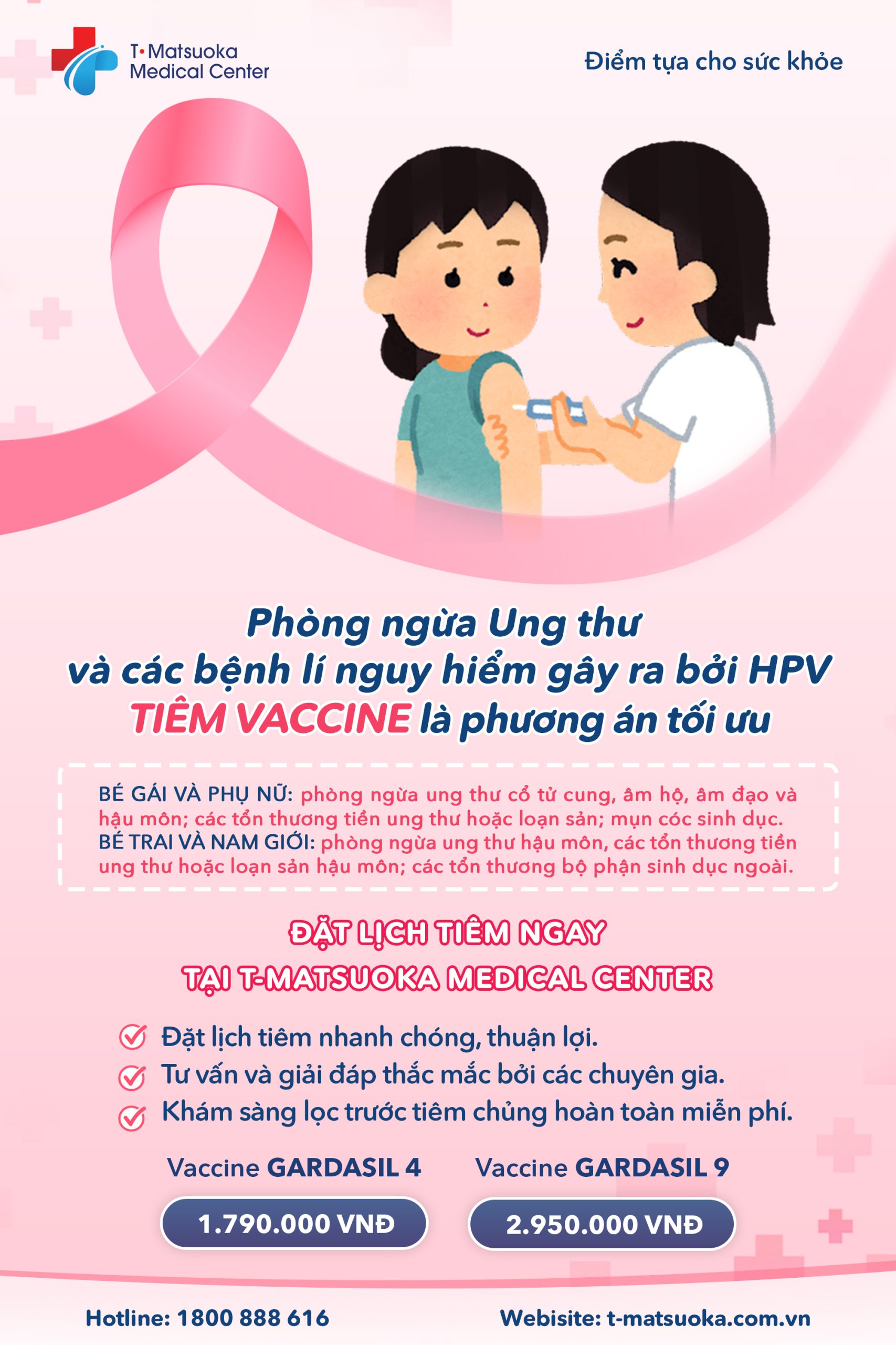 HPV tiếng Nhật là gì? Tìm hiểu về virus HPV và cách phòng ngừa hiệu quả